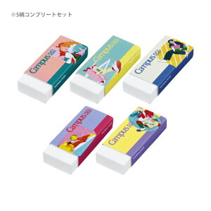 RN@LpX@܂ ~XɂS@50NLO@5Rv[gZbg@ESR-C12-L2@[M 1/20]