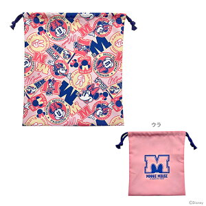 fBYj[@~j[}EX@В@@sN@D7233PN-3@[M 1/2]@[disneyzone]