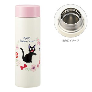 ̑}ց@yʃ}O{g@350ml@t`@STYL4@[M 1/2]