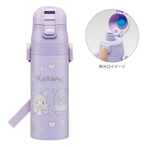 N~@bNtvbV_CNgXeX{g@@470ml@rbO{@SDC4