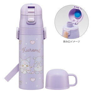 N~@y2WAYXeX{g@@rbO{@SKDC4