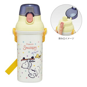 スヌーピー 抗菌 食洗器対応直飲みプラワンタッチボトル スケートボード柄 PSB5SANAG