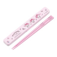 マイメロディ　抗菌　音の鳴らない箸箱セット　18cm　水彩コスメ柄　ABC3AG　[M便 1/5]