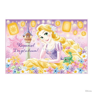 fBYj[vZX@W[V[g@STCY@1lp@VS1@[M 1/2]