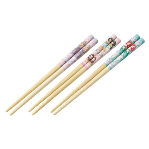 fBYj[vZX@|S@16.5cm@3VZbg@ANT2T@[M 1/3]