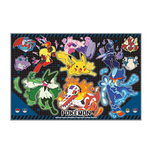 |P@W[V[g@STCY@1lp@VS1@[M 1/2]