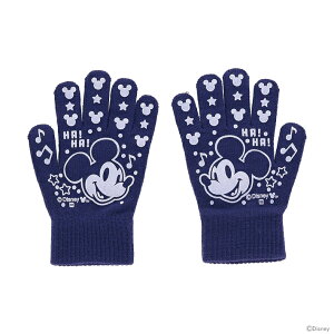 fBYj[@~bL[}EX@R@X}CXp[N@[No.2065049800]@Vw@[M 1/2]@[disneyzone]