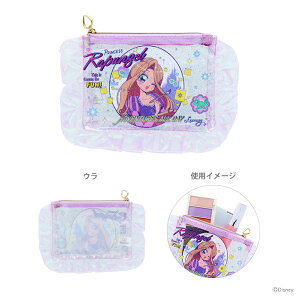 fBYj[vZX@vcF@ttNA|[`@oGRA@4901770786865@[M 1/4]@[disneyzone]