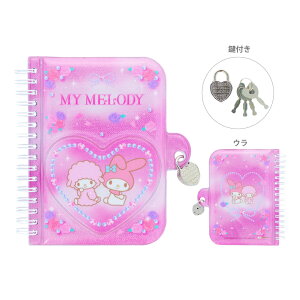 }CfB@JMtm[g@oGRA@4901770786681@[M 1/1]