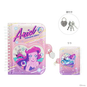 fBYj[vZX@AG@JMtm[g@oGRA@4901770786711@[M 1/1]@[disneyzone]