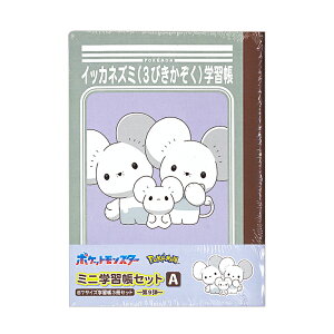 |P@~jwKZbg@B7@3Zbg@9e@A@4901772426493@[M 1/4]