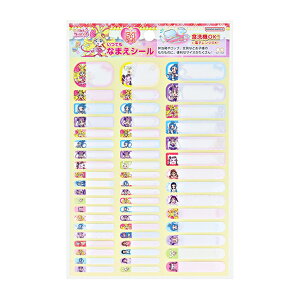 L~ƃAChvLA@łȂ܂V[@4901771319529@[M 1/30]