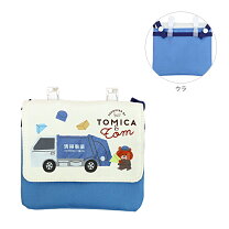楽天市場】トミカ（ポシェット｜バッグ・ランドセル）：キッズ 