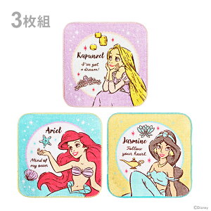 fBYj[vZX@v`^I@3g@OCX@PO462200@Vw@[M 1/4]@[disneyzone]