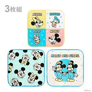 fBYj[@~bL[}EX@v`^I@3g@~bL[tY@OCX@PO462300@Vw@[M 1/4]@[disneyzone]