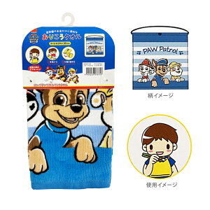 pEEpg[@肱^I@VbN{[_[@WO467100@Vw@[M 1/1]