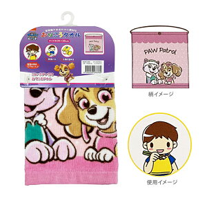 pEEpg[@肱^I@VbNhbg@WO467200@Vw@[M 1/1]