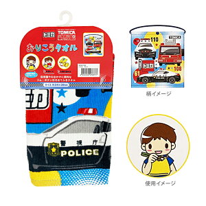 g~J@肱^I@vW@WO467300@Vw@[M 1/1]