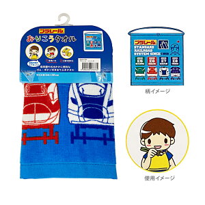 v[@肱^I@o[Y@WO467400@Vw@[M 1/1]