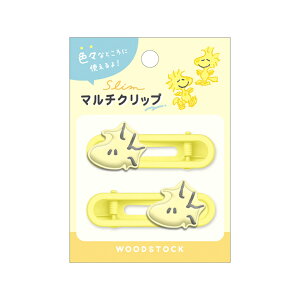 Xk[s[@}`Nbv@2Zbg@EbhXgbN@127830@[M 1/4]