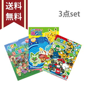 lCʂ肦@B5@3Zbg@C@1000~O 3 4 ǂ j̎q v[g [֑ [M 1/1]