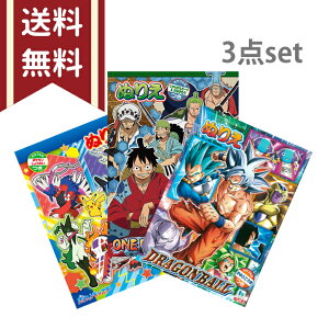 lCʂ肦@B5@3Zbg@A@1000~O 3 4 ǂ j̎q v[g [֑ [M 1/1]