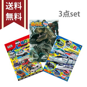 lCʂ肦@B5@3Zbg@j̎q@1000~O 3 4 ǂ j̎q v[g [֑ [M 1/1]