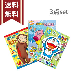 lCʂ肦@B5@3Zbg@B@1000~O 3 4 ǂ j̎q v[g [֑ [M 1/1]