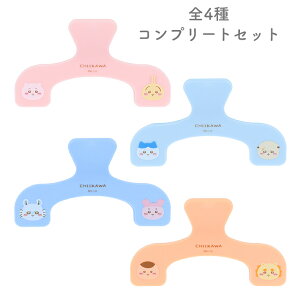 @EJNbv@S4Zbg@[M 1/1]