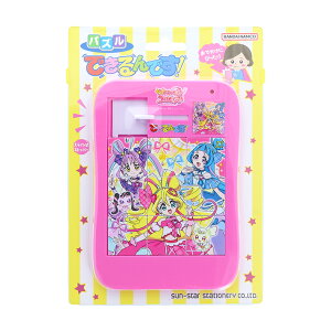 L~ƃAChvLA@łłI@pY@4901771319703@[M 1/2]