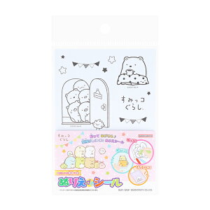 ݂R炵@ʂ肦deV[@4901771319864@[M 1/9]