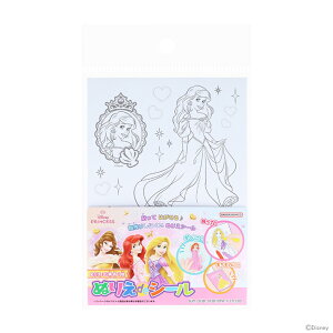 fBYj[vZX@ʂ肦deV[@4901771319833@[M 1/9]@[disneyzone]