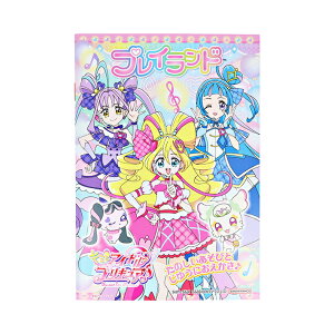 L~ƃAChvLA@vCh@4901771319406@[M 1/5]