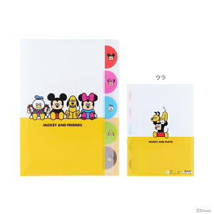 fBYj[@_CJbgNAt@C@5|Pbg@A4@MSC@W@4901770797113@[M 1/8]@[disneyzone]