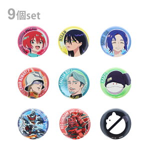 @mK_GQuuuuuuX@ʃobWRNV@1BOX@9@4901770112343