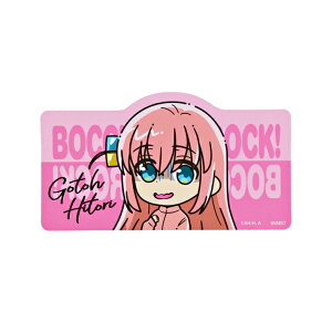 �ڂ����E���E�����!�@�X�e�b�J�[�V�[���@�㓡�ЂƂ蕿�@4901770796864�@[M�� 1/100]