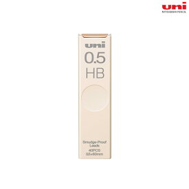 三菱鉛筆　ユニ　シャープ替芯　0.5mm　HB　UL-S-0.5　シャーペン 芯 シャー芯 ミルクティー [M便 1/21]