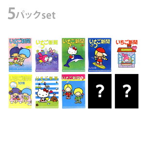 yő2000~OFFN[||Cgő10{zTILN^[Y@V@~jNAz_[@1BOX@5Zbg@1970s@4901770796208@[M 1/4]