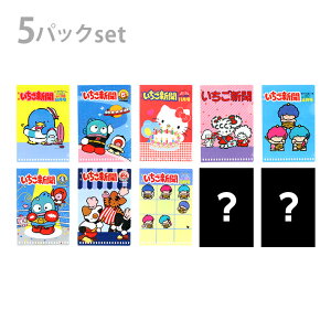 TILN^[Y@V@~jNAz_[@1BOX@5Zbg@1980s@4901770796215@[M 1/4]