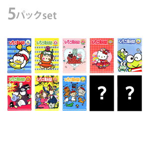 TILN^[Y@V@~jNAz_[@1BOX@5Zbg@1990s@4901770796222@[M 1/4]