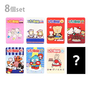 TILN^[Y@V@ANNbv@1BOX@8@1980s@4901770796253