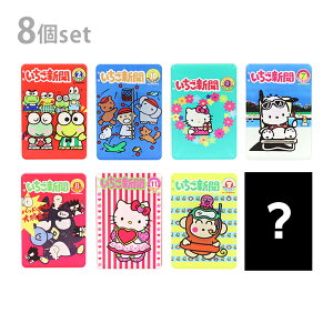 TILN^[Y@V@ANNbv@1BOX@8@1990s@4901770796260