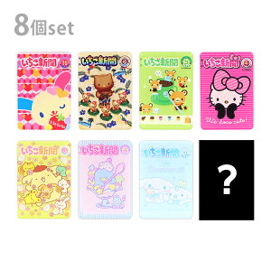 TILN^[Y@V@ANNbv@1BOX@8@2000s@4901770796277