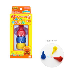 �A���p���}���@�͂��߂Ă̂�����@3�F�@�}�C�t�@�[�X�g�X�e�b�v�@4901771319000�@[M�� 1/1]