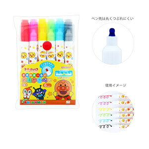 Ap}@̂܁[邢y@6F@@}Ct@[XgXebv@4901771319031@[M 1/4]