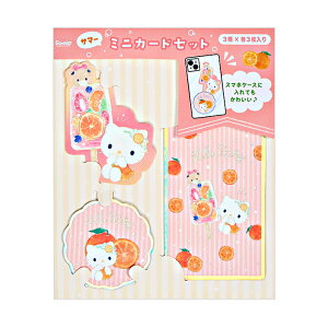 n[LeB@O[eBOJ[h@T}[@~jJ[hZbg@t[cACXLfB[@684660@[M 1/4]