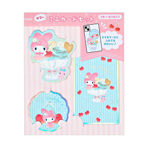 }CfB@O[eBOJ[h@T}[@~jJ[hZbg@TN{ƃACXN[@684830@[M 1/4]