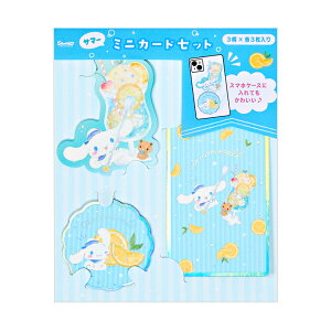 Vi[@O[eBOJ[h@T}[@~jJ[hZbg@ƃN[\[_@684848@[M 1/4]