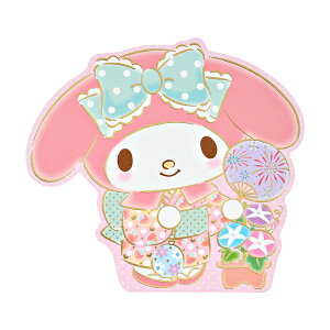 }CfB@O[eBOJ[h@T}[@ߕ@687324@[M 1/18]