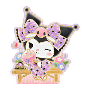 N~@O[eBOJ[h@T}[@ɍ长@687456@[M 1/18]